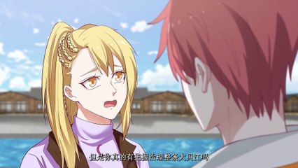 Return after rebirth: directly invincible Episode 182 to183 In Multiple Subtitles