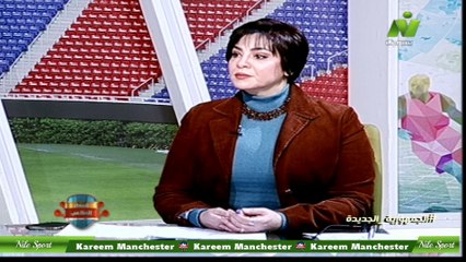 سماح عمار لقاء / زغلول صيام الناقد الرياضى اصداء الملاعب  الاحد 16 فبراير 2025