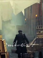 Motivational video |motivation quotes|Life styles|