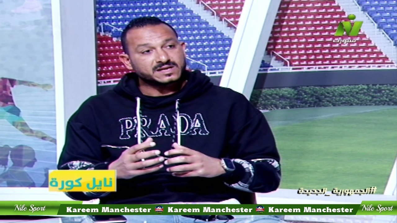 سماح عمار لقاء / ابراهيم محمد مدرب حراس المرمى بقطاع ناشئين الزمالك الاحد 16 فبراير 2025