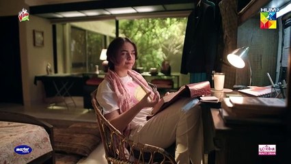 Qarz e Jaan Episode 14 - 16th February  2025  - HUM TV