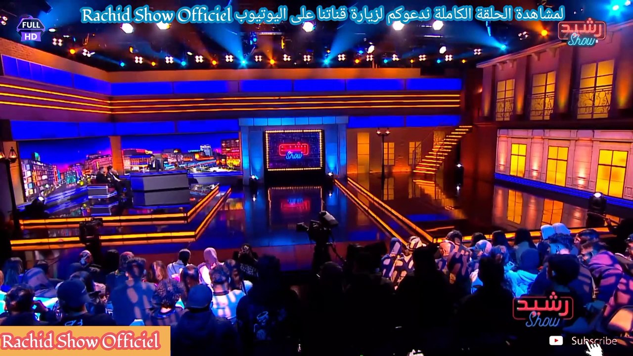 حصريا ولأول مرة الإعلامي رشيد العلالي يتصل بوال...