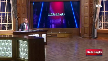 تحرك من بريطانيا ومحاولة للضغط على مصر من أجل الإفراج عن علاء عبد الفتاح والديهي يتسائل لماذا الآن!؟