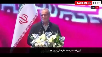 İran lideri Pezeşkiyan Türkçe şiir okudu, uyarı gecikmedi