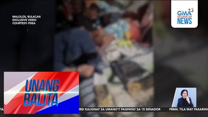 P47.6M halaga ng ilegal na droga na itinago bilang dried fruits, nasabat sa 5 suspek; wala silang pahayag | Unang Balita