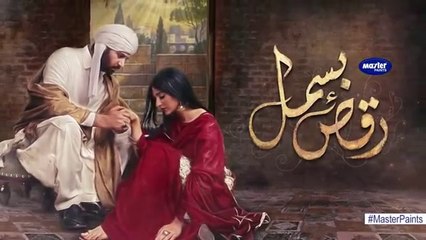 Raqs-e-Bismil-Episode-10-Eng-Sub-26-Febr_105