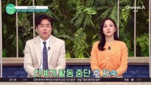 배우 김새론 사망... 누리꾼 악성 댓글 비판 목소리 커져 #악성댓글