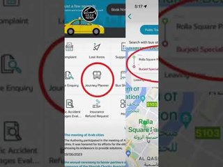 Sharjah: Waiting for the bus? Here is how you can find out timings online