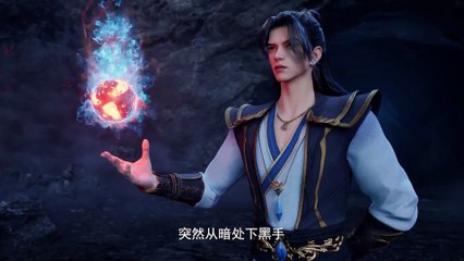 Multi Sub 【永恒剑祖】 | Rebirth of the Sword Patriarch | Episode 20