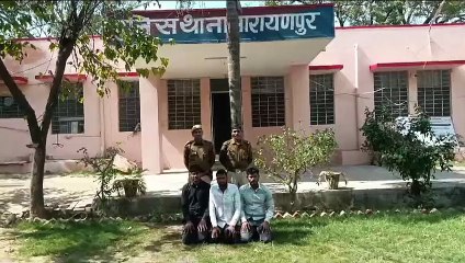 Police Action : गैंगस्टरों के समर्थकों पर पुलिस की सख्त कार्रवाई, तीन आरोपी गिरफ्तार