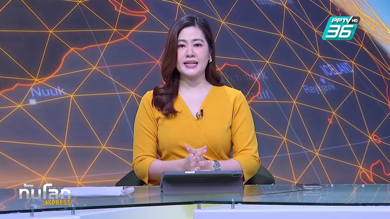 "ทรัมป์" ขีดเส้นรัสเซีย-ยูเครน หยุดยิงเม.ย.นี้...