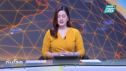 "ระเบิดหนัก 200 ปอนด์" ชุดใหม่จากสหรัฐฯ ถึงอิสราเอล |ทันโลก EXPRESS |  17 ก.พ. 68