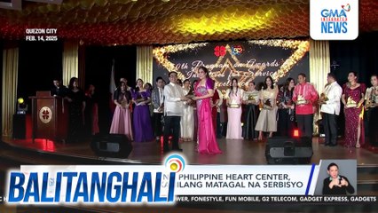 Ilang indibidwal at organisasyon, binigyan ng parangal para sa kanilang kontribusyon sa Philippine Heart Center | Balitanghali