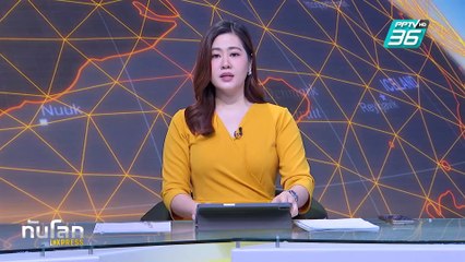 ตำรวจเกาหลีพบดาราสาว "คิม แซรน" เสียชีวิตที่บ้าน |ทันโลก EXPRESS |  17 ก.พ. 68