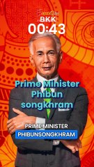 Pad Thai: From wartime solution to global culinary icon