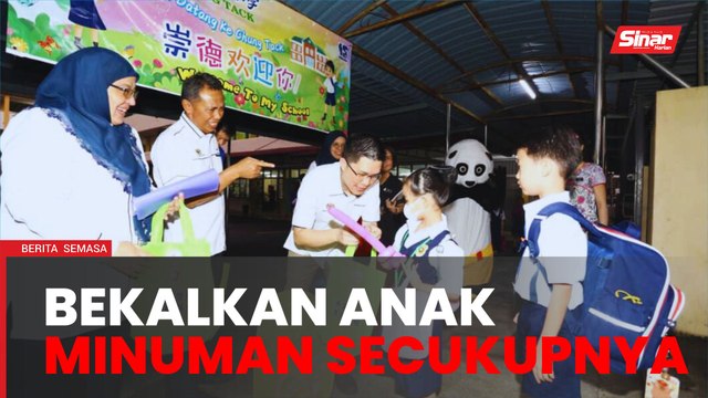Cuaca panas: Bekalkan anak minuman secukupnya, sekolah diingat patuh garis panduan