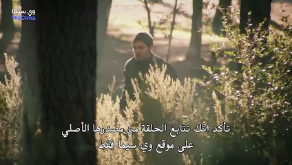 تٌـــــــــــــــــــلُ اٌلُــــــــــرًيَـــــــــــاِحِ حلقة 183