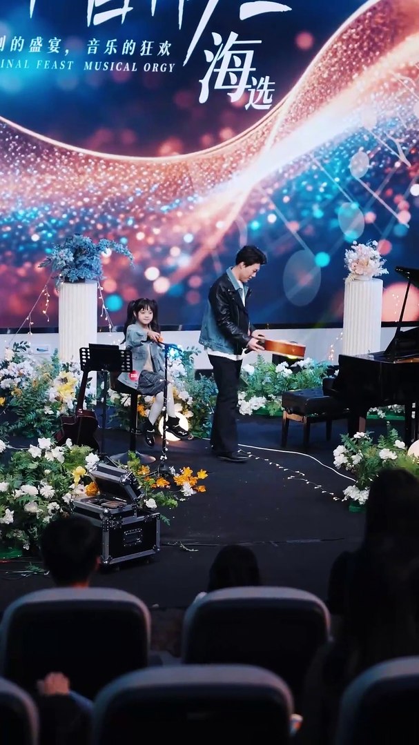 ⁣【最新短剧合集】 今宵喜乐之小小歌后