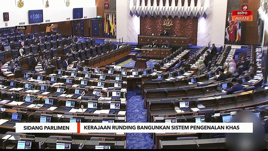 Kerajaan runding bangunkan sistem pengenalan khas dapatkan minyak masak ...