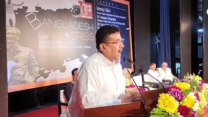 'পাকিস্তানের হয়ে বাংলাদেশকে পরিচালনা করছে সুদখোর ইউনূস' বিস্ফোরক শুভেন্দু