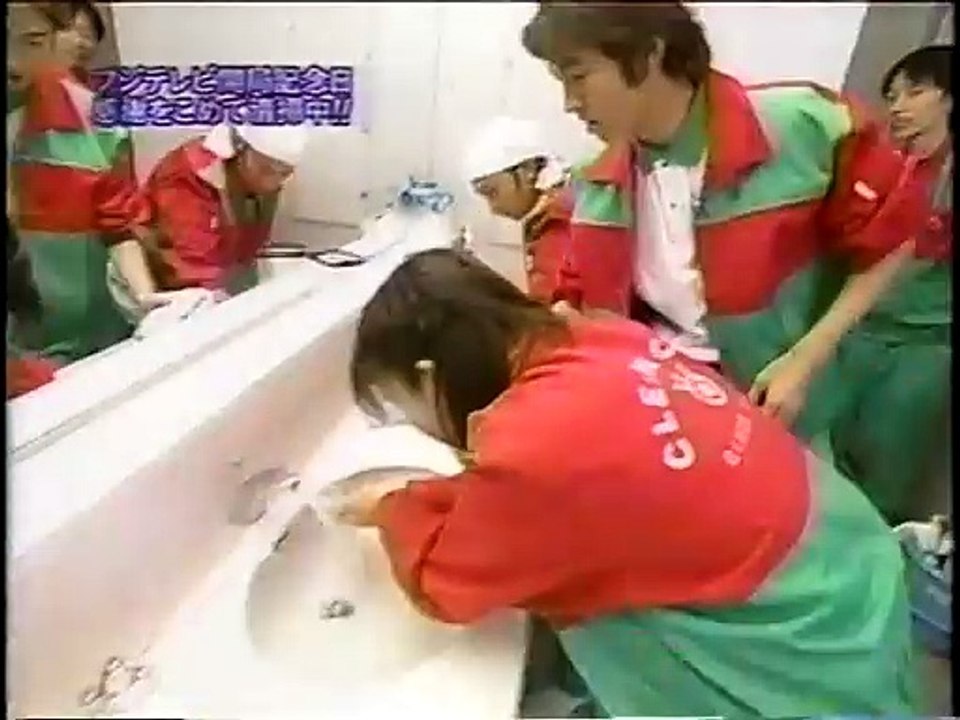 It's so cool　めちゃイケ