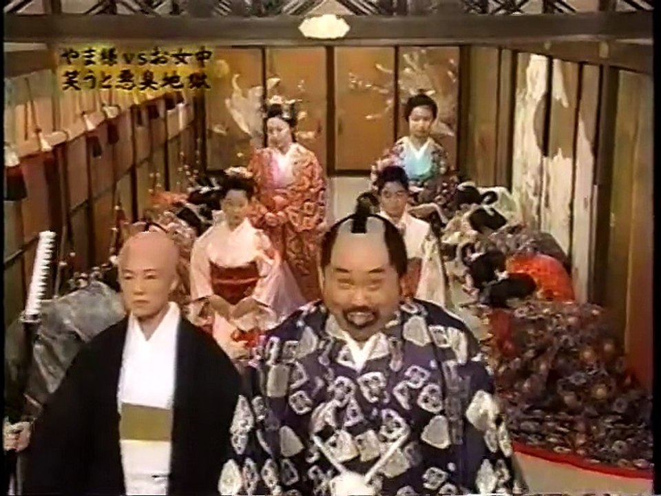 It's so cool　めちゃイケ