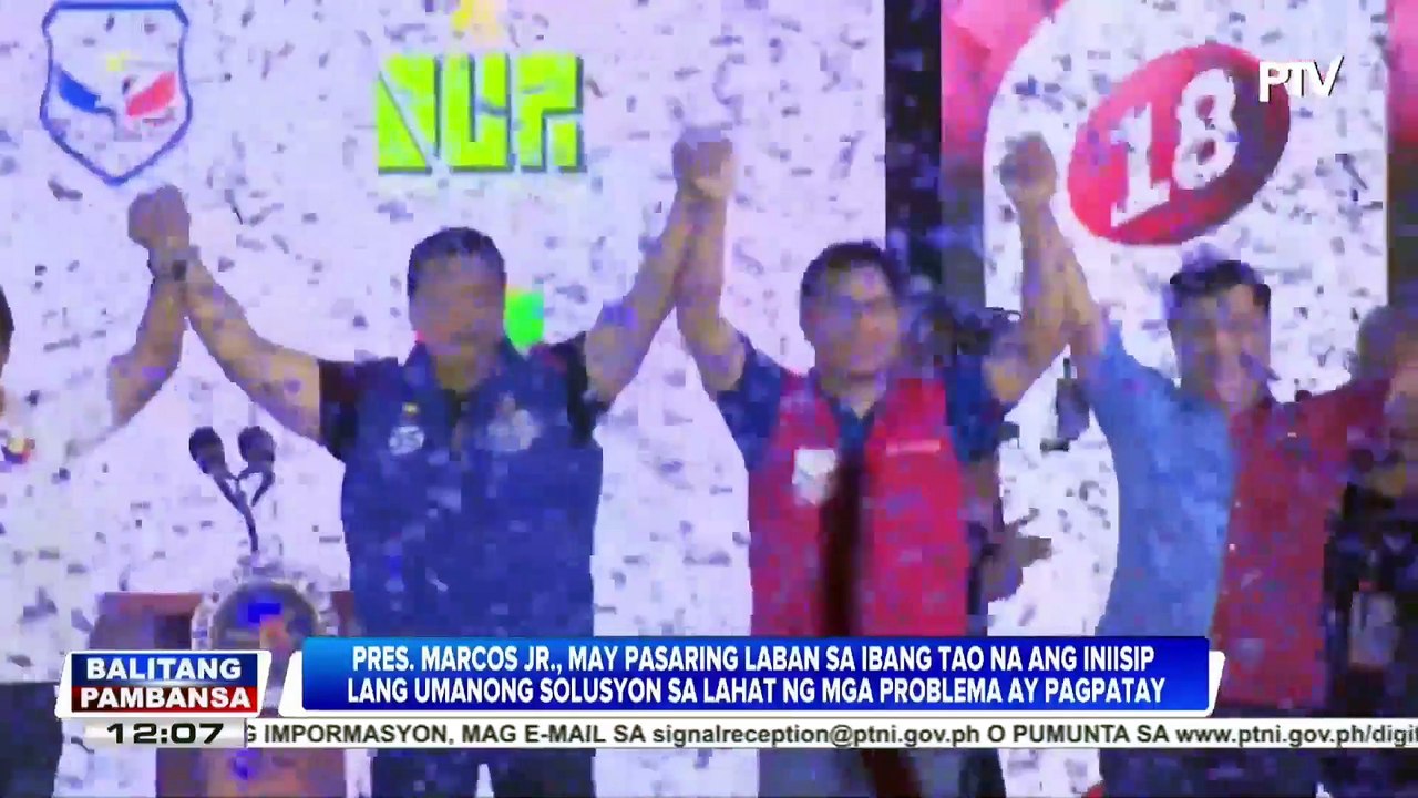 PBBM, may pasaring laban sa ibang tao na ang iniisip lang umanong solusyon sa lahat...