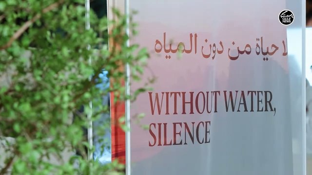 UAE President witnesses Mohamed bin Zayed Water Initiative and XPRIZE partnership