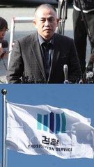 이준석·윤상현 조사, 尹부부만 남았나…檢 '명태균 수사' 서울 넘긴다