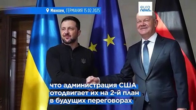 Макрон соберёт лидеров ЕС, чтобы выработать позицию по Украине, Зеленский прилетел в Абу-Даби