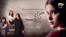 Guddi Episode 58 - [Eng Sub] - Bakhtawar Rasheed - Kamran Jeelani - Maham Aamir - 15th February 2025