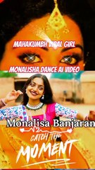 best music match monalisa viral video#26january2025   की_हार्दिक_शूभकामना....ाएं।  जय हिंद, जय भारत!#RepublicDay2025 #26January #JaiHind #ProudIndian #UnityInDiversi