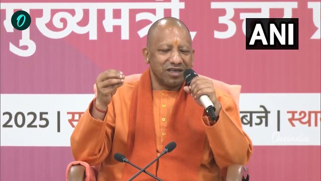 Yogi Adityanath on Mahakumbh :महाकुंभ को लेकर क्या बोले Yogi Adityanath | वनइंडिया हिंदी