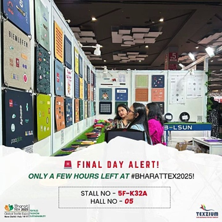 🚨 Final Day Alert!