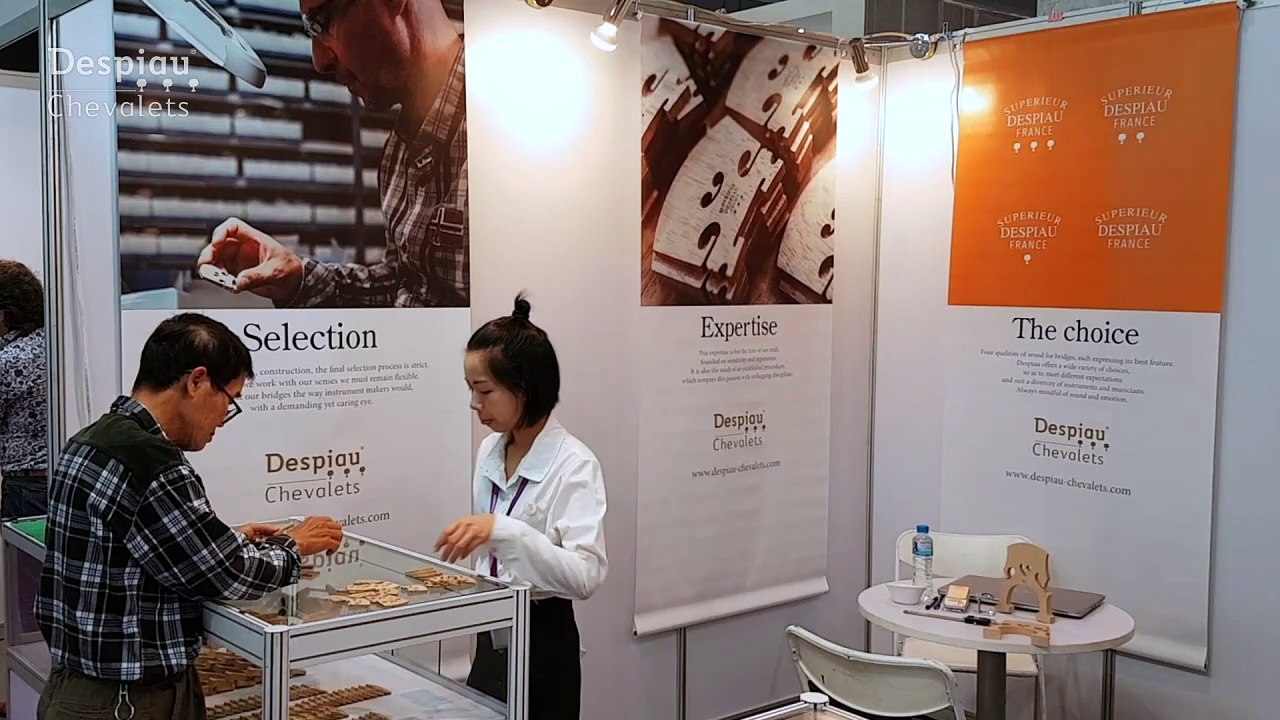 Music Guangzhou 2018