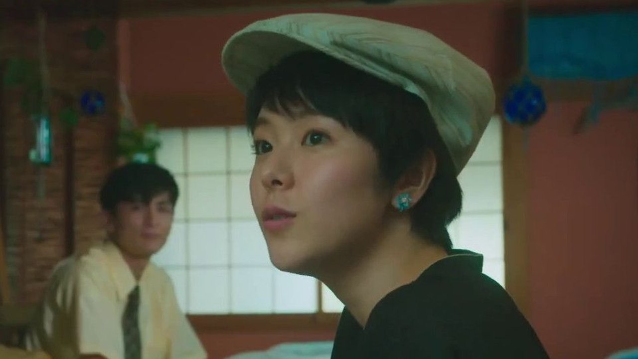 Sommerliche Zufälle Teaser OmeU