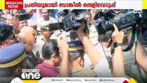 റിന്റോയുടെ ചിത്രം തിരിച്ചറിഞ്ഞത് വീട്ടമ്മ; പോട്ട ബാങ്കിൽ തെളിവെടുപ്പ്