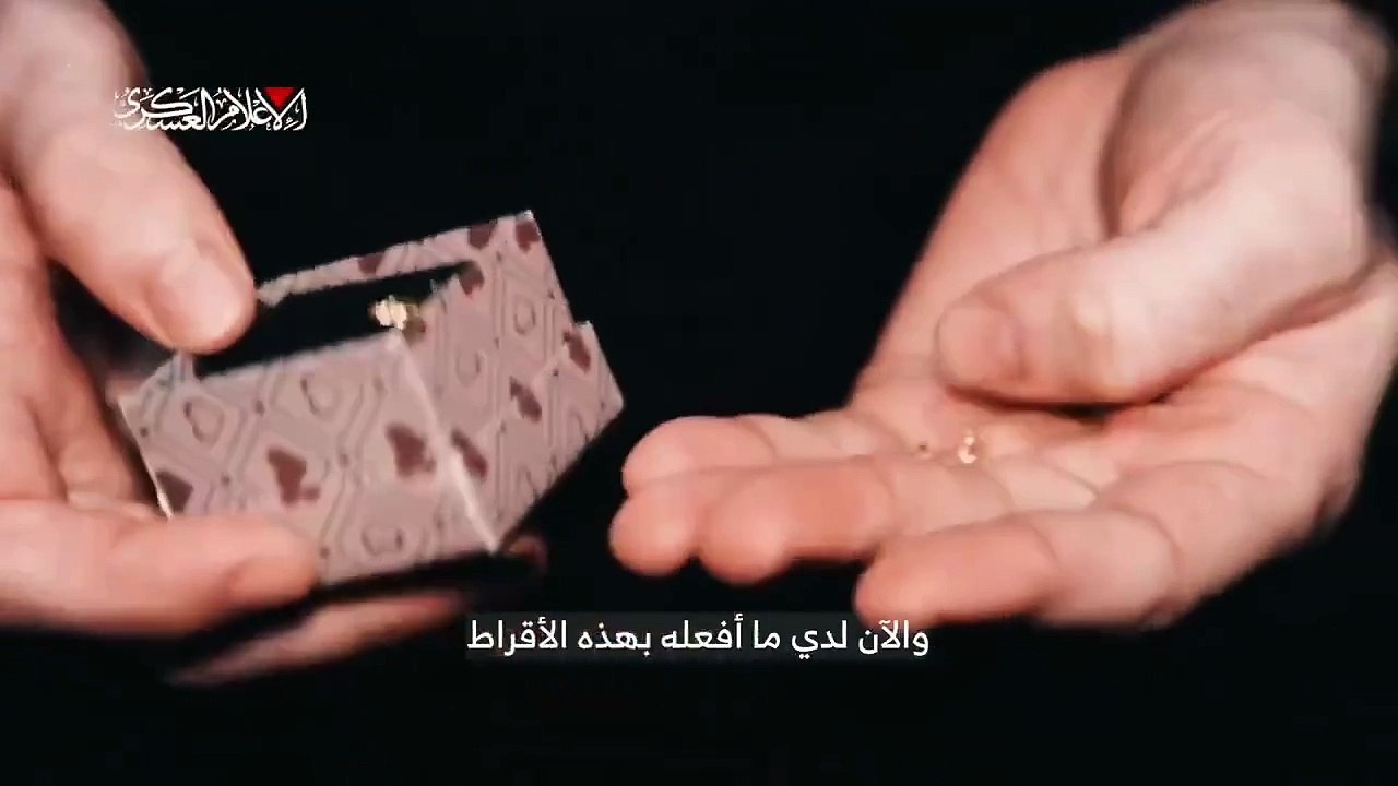 Böyle bir insanlık dersi yok! İsrail Filistinlilere işkence ederken bakın kassam tugayları ne yaptı