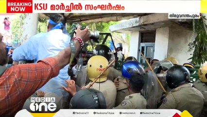 സമരക്കളമായി കോട്ടയം നഴ്‌സിംഗ് കോളേജ്; കെഎസ്‌യു മാർച്ച് സംഘർഷത്തിൽ കലാശിച്ചു