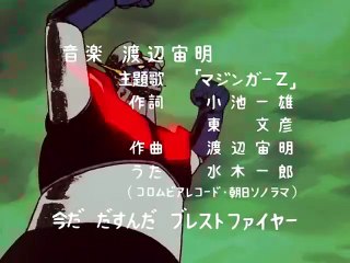 Mazinga Z - 28 - Perfido ordine: Il piano per rubare la superlega (720p)
