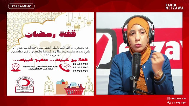 الهيئة الجهوية للهلال الاحمر التونسي بقبلي تنظم حملة قفة رمضان تحت شعار قفة من خيرك تفرح غيرك مصباح زرقان كاتب عام الهيئة