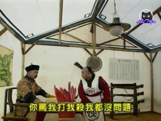 Trần Mộng Cát_Tập 09