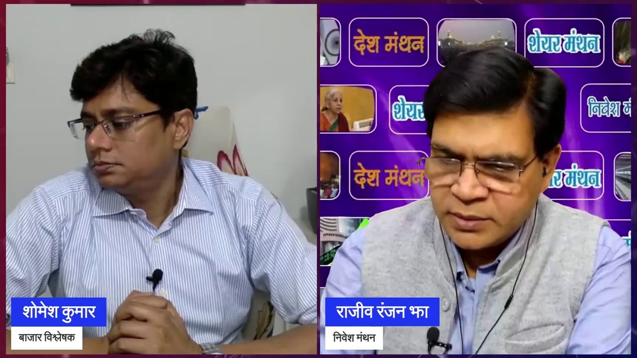 apollo pipes share latest news today _ apollo pipes share analysis _ apollo pipes share price