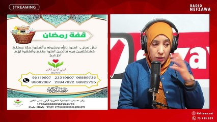 جمعية قبلي ناس الخيرتنظم حملة قفة رمضان تحت شعار   "عبيها بخيرك واعطيها لغيرك" منسق الحملة صلاح الدين بنحمد