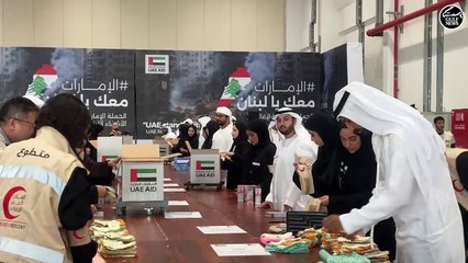 Thousands turn up for ‘UAE Stands with Lebanon’ drive in Abu Dhabi
