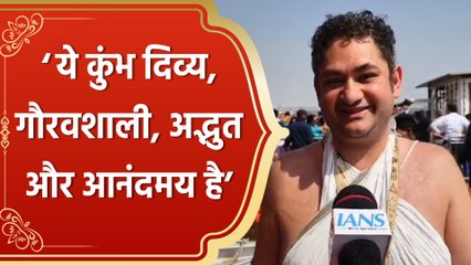 त्रिवेणी संगम में स्नान करने के बाद कथावाचक Pundrik Goswami ने दी प्रतिक्रिया