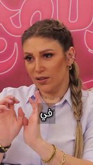 البنات بقت بتصاحب في سن صغير جداً” .. "علي" مصدوم من اللي بنات بتعمله 🤯