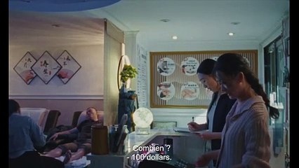 Blue Sun Palace Bande-annonce VOSTFR (Film 2025) Wu Ke-Xi, Lee Kang-sheng