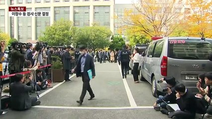 '황금폰' 선별 마친 검찰...윤 대통령 부부 조사는? / YTN