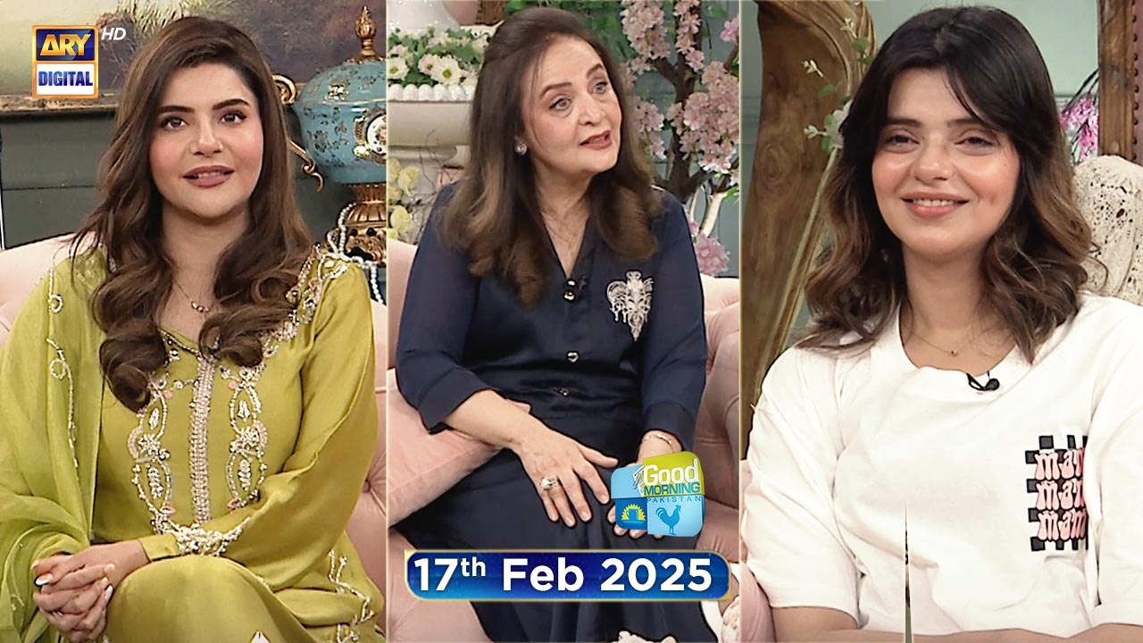 Good Morning Pakistan | Flashback Golden Memories | 17 February 2025 | ARY Digital